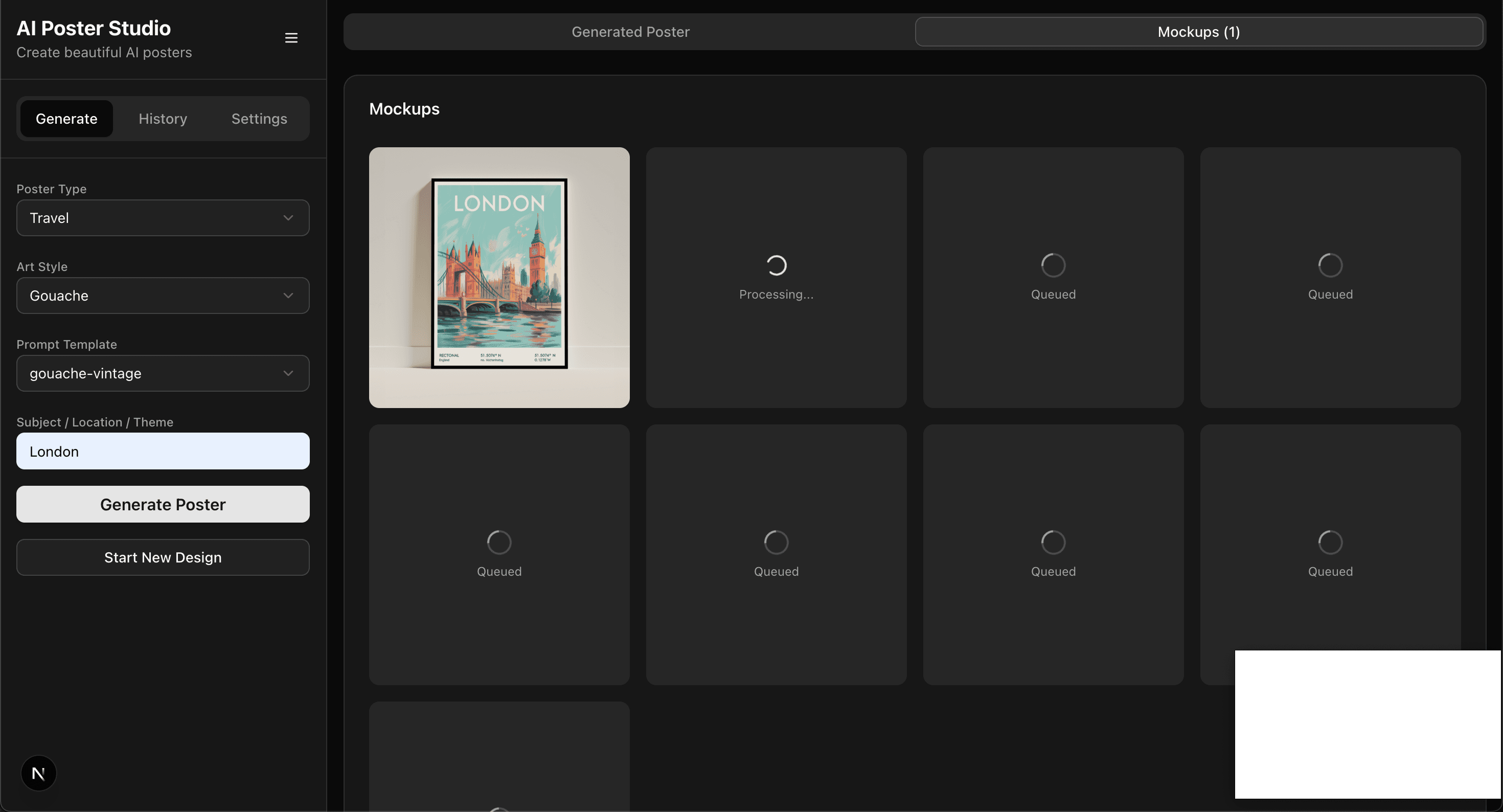Artomatic application screenshot